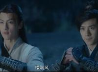 《墓王之王》首播：特效假，剧情套路，认真演攻墓守墓不好吗？