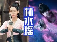 《墓王之王》悄悄上线，接档斗罗大陆！能否实现漫改剧的逆袭？