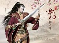 墓王之王：幽都战高潮袭来，攻守墓派携手抗敌，网友：屏幕在颤抖