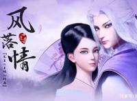 你错过的精美绝伦古风3D动漫——墓王之王