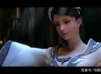 《墓王之王》国漫中美女的云集之地，任意一人排名国漫美女前列？