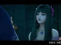 《墓王之王》国漫中美女的云集之地，任意一人排名国漫美女前列？