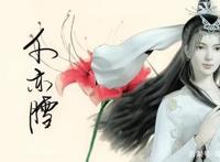 国产动画开花结果，《墓王之王》火热品鉴，一波春天即将到来