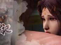 索以爆肝更新，《仙墓》《书灵记》第四季定档，预告惊现九龙拉棺