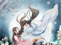 倒计时1天《书灵记》同名漫画即将全平台上线