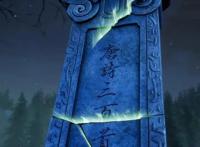 书灵记：因为这四个细节，果断让人弃番的一部动漫