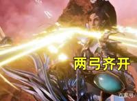 书灵记47：杀敌还需念名人名言？网友发表九字评论，获大量认同