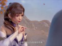 若鸿文化新作开播，看完4集，我怎么感觉自己看了个斗破苍穹？