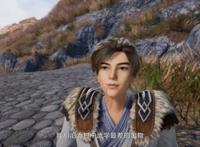 若鸿文化新作开播，看完4集，我怎么感觉自己看了个斗破苍穹？