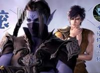 热播前七名的国漫，玄机占两个，若鸿占三个，你都在追么？