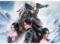 若鸿再出新作，“万界三部曲”承包国产有生系列，网友：短的可怕