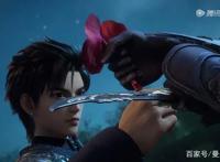 万界春秋16~17：女主解除战斗装束，妥妥的软妹子