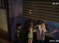 万界春秋16~17：女主解除战斗装束，妥妥的软妹子