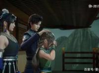 万界春秋27~28：男女主正式确定情侣关系，小瀛洲副本即将开启