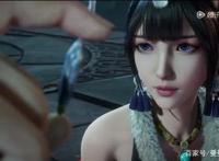 万界春秋27~28：男女主正式确定情侣关系，小瀛洲副本即将开启