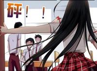 《爱神巧克力进行时》：青梅竹马的日常病娇