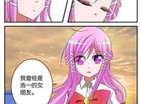 爱神巧克力：夏紫瞳爸爸轻易的答应江浩一和紫瞳在一起，是因为他