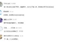 这部动画好笑好看的背后，用爱直抵人的内心！