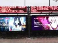 “痛”遍高校、直击年轻群体：《爱神巧克力2》全城甜蜜狂欢