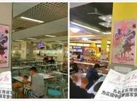 “痛”遍高校、直击年轻群体：《爱神巧克力2》全城甜蜜狂欢