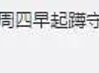 从“国内宠儿”到“全球走红”，《爱神巧克力2》高位收官