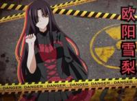 因为太像时崎狂三这部动漫曾一度背负“抄袭”之名