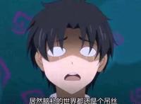 《爱神巧克力》中江浩一很喜欢夏紫瞳，有这三点可以看出！