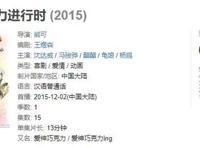 那些必看的恋爱校园后宫番，全程狗粮吃到饱，附带壁纸资源分享！