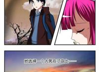 那些《爱神巧克力》动漫被删减，或者第三季可能出场的人和故事