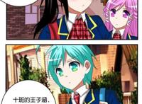 那些《爱神巧克力》动漫被删减，或者第三季可能出场的人和故事