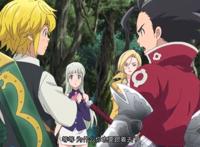 七大罪剧场版：至高神来袭，团长和小黑联手对付至高神