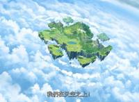 七大罪剧场版《天空的囚人》槽点，团长绿了别人，自己也被绿