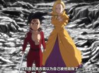 七大罪4：艾斯卡诺燃烧生命，金宣布他要结婚了