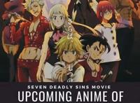 备受瞩目的番：《咒术回战》第二季，《七大罪》剧场版