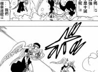 七大罪剧场版番外：最凶魔神入侵天界，秒杀女神族，实力超越十戒