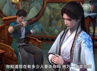 元龙第二季：王胜攻略蔷薇成功，三个哈欠，构成传说中的三角定律