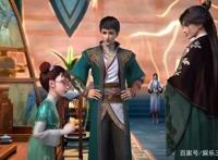 国漫即将崛起！《元龙2》受网友热捧：上头神剧，片尾曲超带感