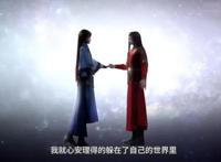 《元龙》第二季完结,戴无忌和蔷薇是同一个人,宋嫣失忆