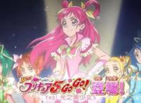 剧场版动画《Healin