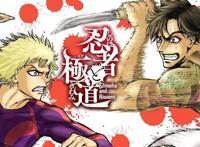 让银魂剧组下跪！看流传10年《光之美少女》传说，有几个是真的