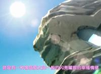 新版第十六代光之美少女来袭，这次的美少女竟然还有非人类