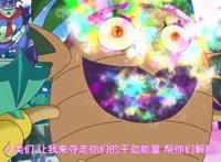 新版第十六代光之美少女来袭，这次的美少女竟然还有非人类