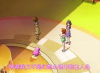 TG光之美少女第4集，美乃铃找回曾经的勇气，化身战士成就人生