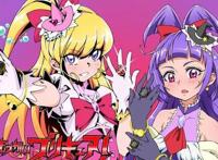 史上最庞大的魔法少女组织光之美少女，在东映也有一席之地