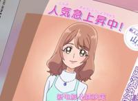 光之美少女：化妆只是外表的帮助，真正需要改变的是内在的自己