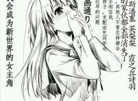 动漫：追过这些后宫番的人，必定是个老宅男！