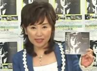 有哪些声优为《怪ayakashi》这部动漫配音？