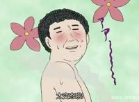 日系十大经典搞笑动漫，少一部人生都是遗憾