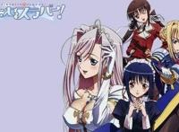 动漫：平生不看后宫番，逛遍二次元也白逛！