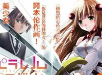 盘点：只有女生的世界，只有一个男人，3部番剧给你答案！